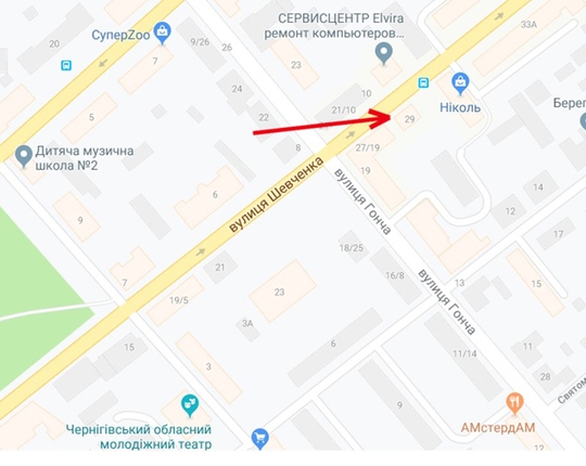 магазин искусственных шуб Киев